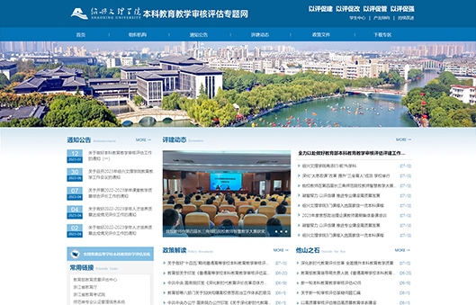 兰州SEO优化专家,忠旗科技提供全方位网站建设与推广服务。插图 兰州SEO优化专家,忠旗科技提供全方位网站建设与推广服务。插图