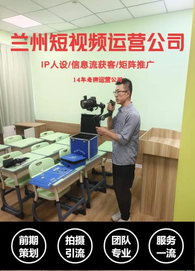 兰州SEO技术,探索与实践插图 兰州SEO技术,探索与实践插图