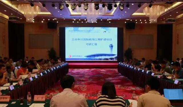 兰州中川国际机场三期扩建工程航站楼工程中标单位介绍插图 兰州中川国际机场三期扩建工程航站楼工程中标单位介绍插图