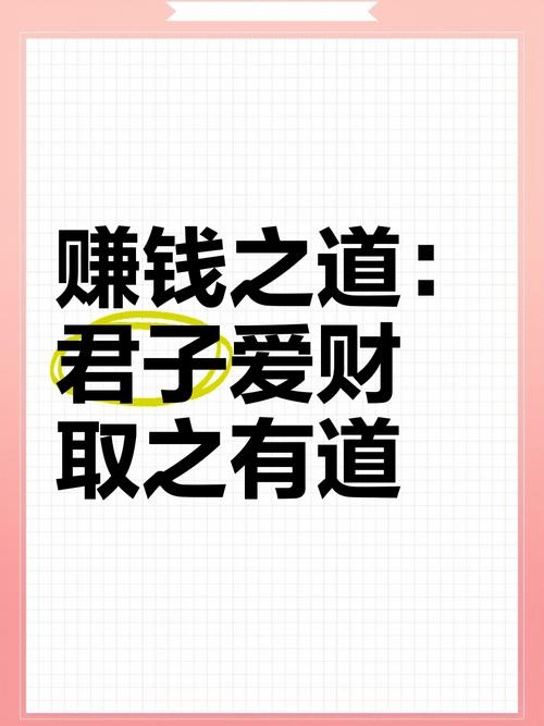 模板制作赚钱之道插图 模板制作赚钱之道插图