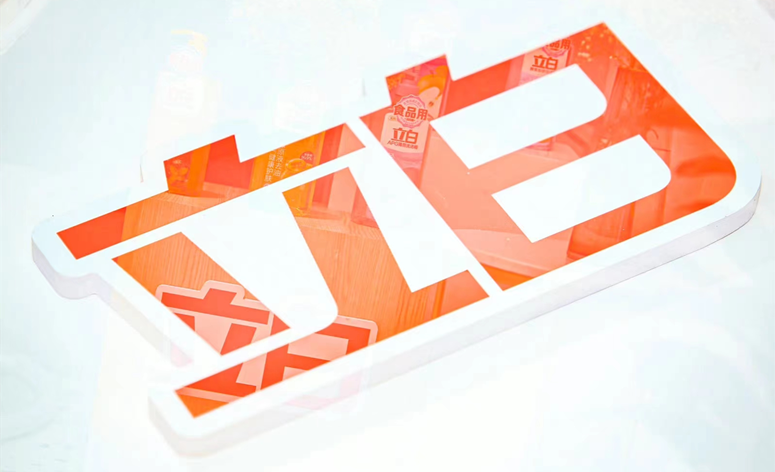 宁波SEO排名优化服务，关键词与网络口碑双驱动的营销策略插图