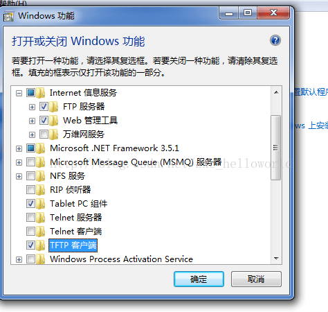 内网服务器搭建指南，成本、配置与网络安全考量插图