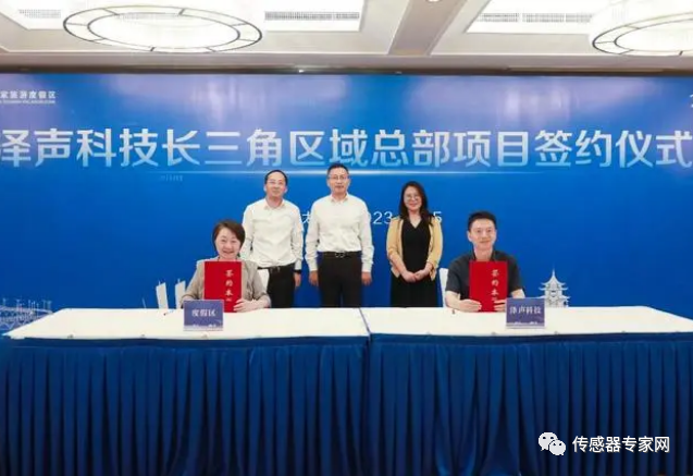 平江网站建设首选苏州朗钧网络技术公司插图