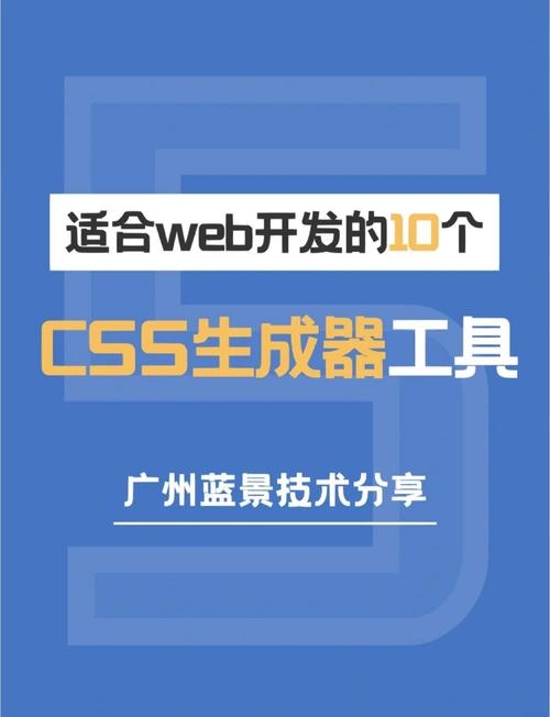 前端工具,提升开发效率的必备利器插图 前端工具,提升开发效率的必备利器插图