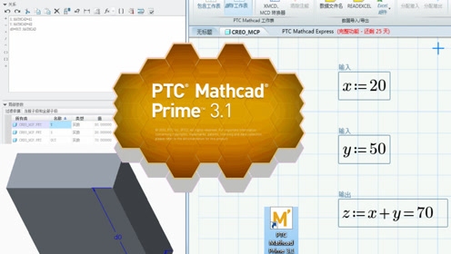 前后端数据交互的核心技术与实现步骤插图