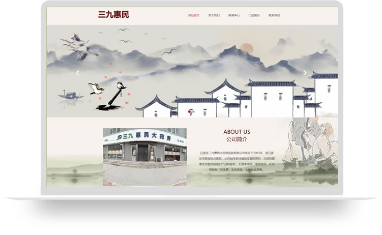 亲亲爱做网站,打造个性化网络空间的探索与实现插图 亲亲爱做网站,打造个性化网络空间的探索与实现插图