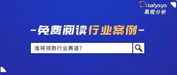 全球小说网站排名，番茄小说领跑，众多平台竞相争艳插图