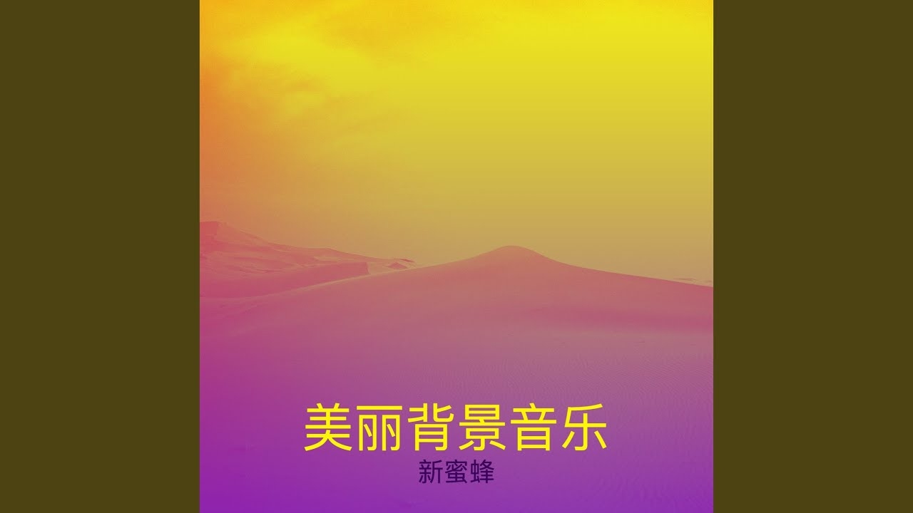 全球知名新闻网站排名及影响力概览，CNN、YouTube等独占鳌头插图