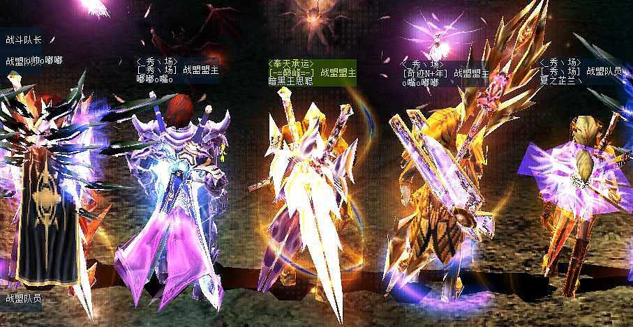 奇迹服务器搭建指南,配置、启动与运行环境准备插图 奇迹服务器搭建指南,配置、启动与运行环境准备插图