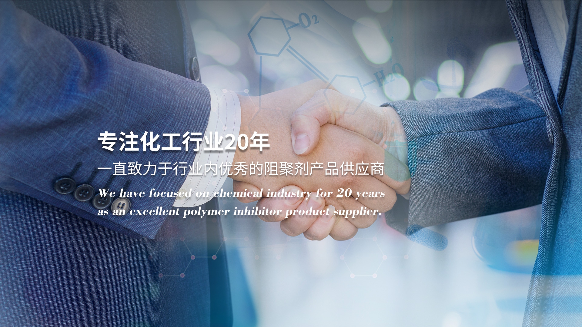 青岛天赐隆成科技网站建设团队，专业建站服务与模板反馈插图