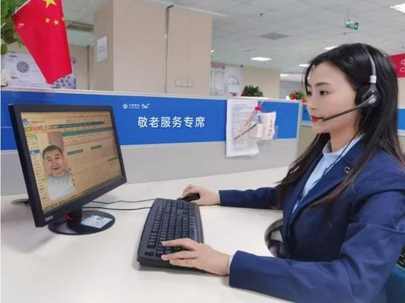 轻松下载视频客服app,开启高效沟通新体验插图 轻松下载视频客服app,开启高效沟通新体验插图