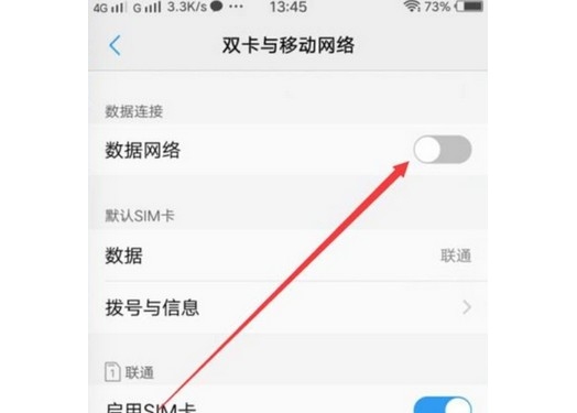 企业服务器显示无信号，故障排查与解决方案插图