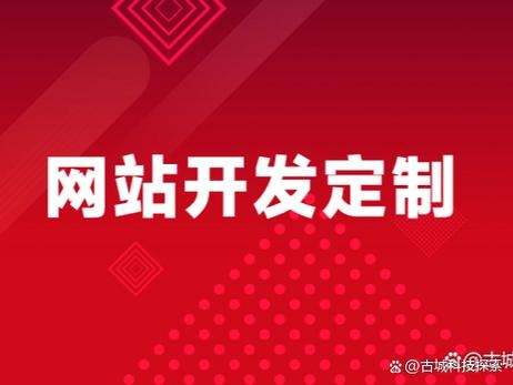 企业网店虚拟主机空间，助力电商业务腾飞的关键要素插图