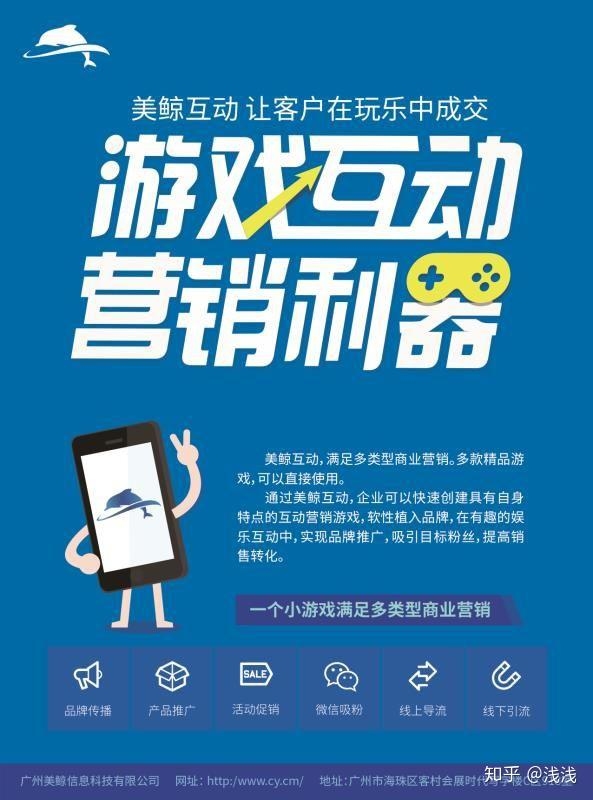 企业网站建设与素材管理—站长之家的作用与价值插图