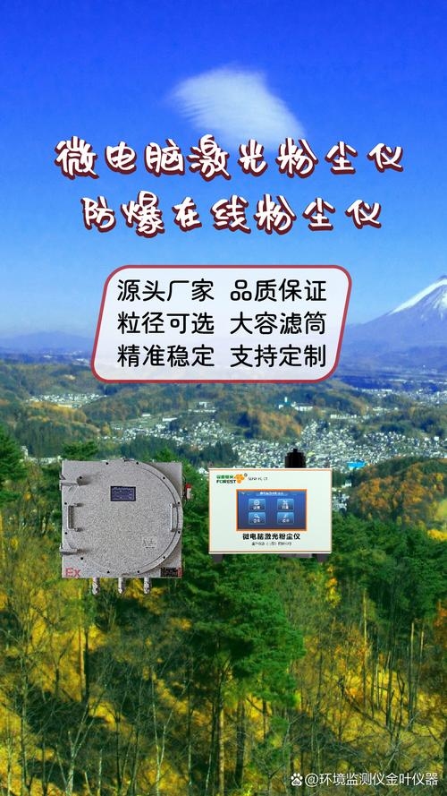 企业性质查询网站，探索商业世界的神秘面纱插图