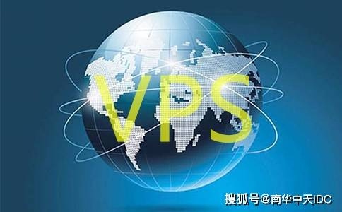 日本私人VPS 512，探索高速稳定的云端服务体验插图