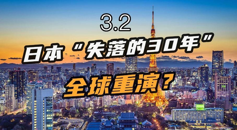 日本搜索引擎与人口,探索数字世界的交集插图 日本搜索引擎与人口,探索数字世界的交集插图