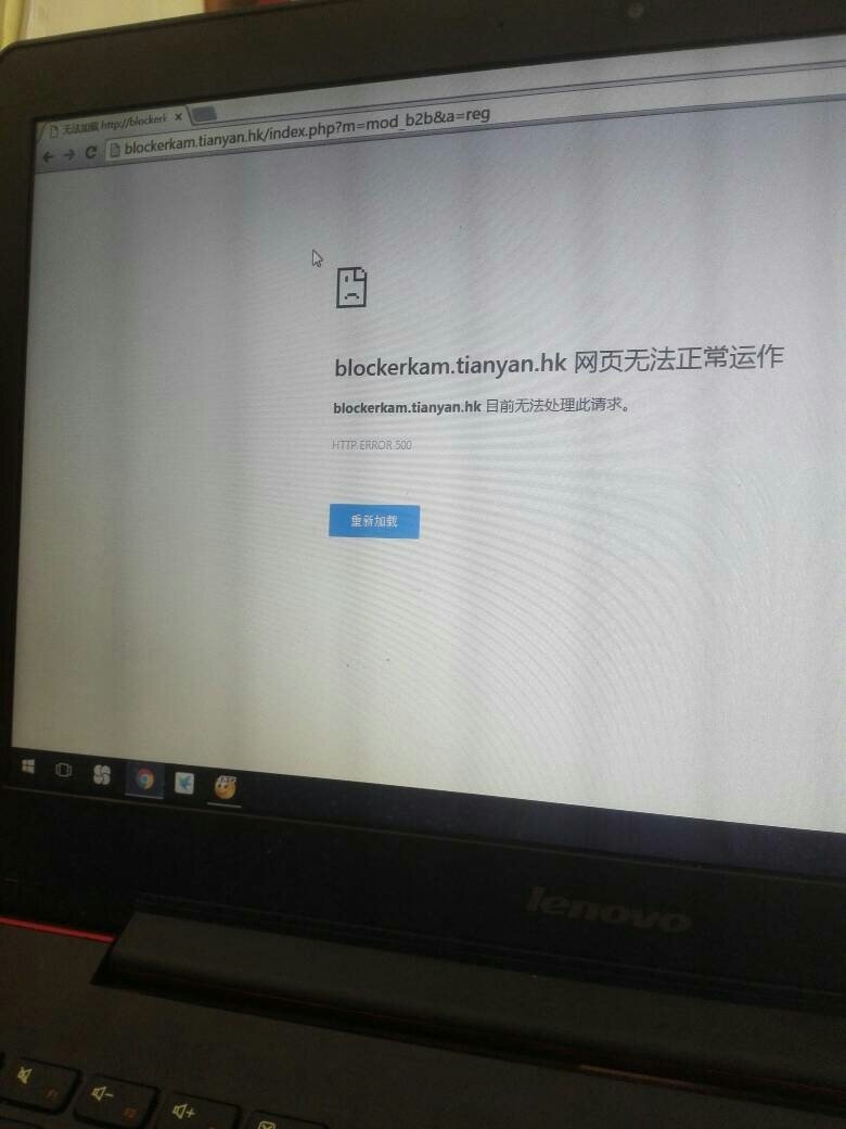 如何创建自己的卡盟网站插图