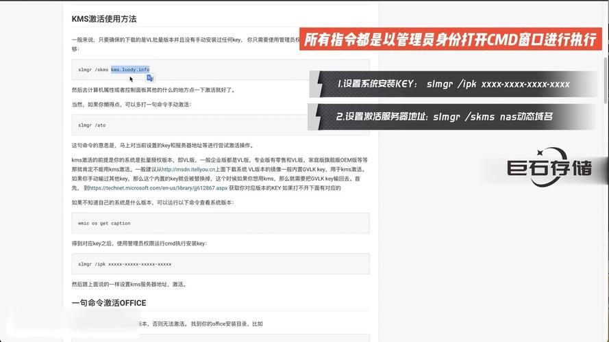 如何建立和使用SSR连接服务器插图