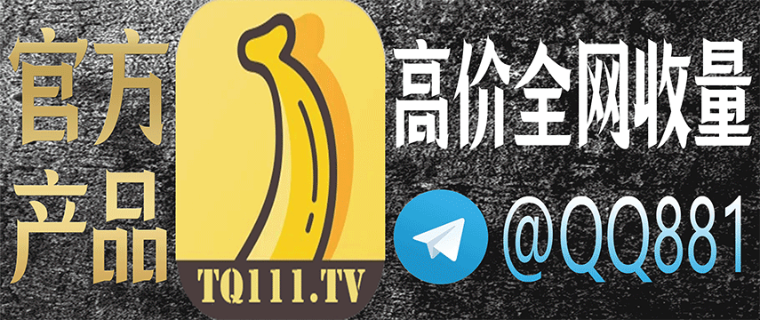 如何检测域名是否被墙—一种实用指南插图