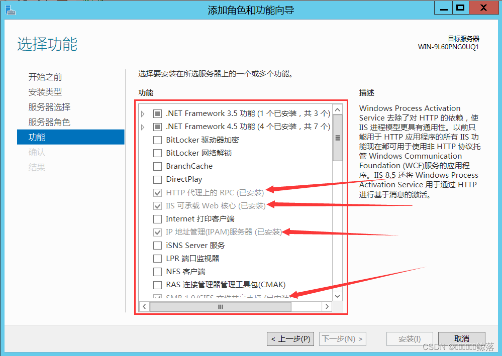 如何使用电脑通过域名访问网站插图 如何使用电脑通过域名访问网站插图