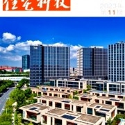 容桂桂城网站建设,打造现代化网络门户的新篇章插图 容桂桂城网站建设,打造现代化网络门户的新篇章插图
