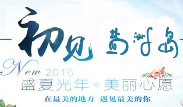 如何选择合适的免费网站空间提供商？——3v空间申请指南插图