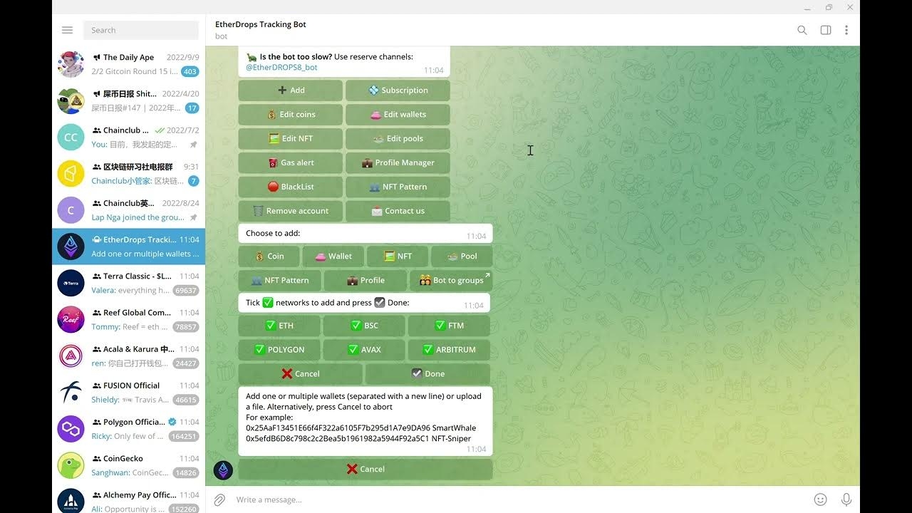 如何填写监控服务器地址插图 如何填写监控服务器地址插图