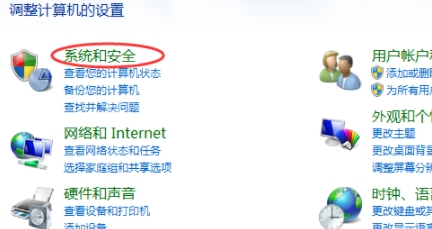 如何应对被CC防火墙拦截的问题插图 如何应对被CC防火墙拦截的问题插图