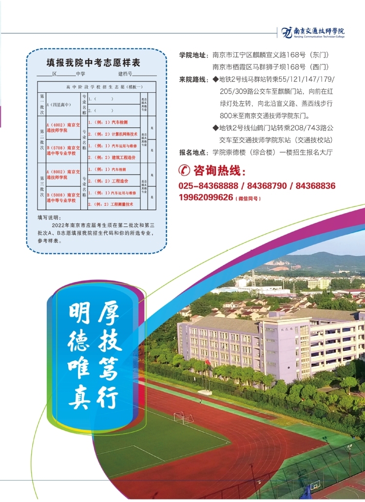 如何有效进行网络咨询插图 如何有效进行网络咨询插图