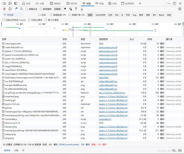 如何找到并使用K频道网址导航的官方iframe代码?插图 如何找到并使用K频道网址导航的官方iframe代码?插图