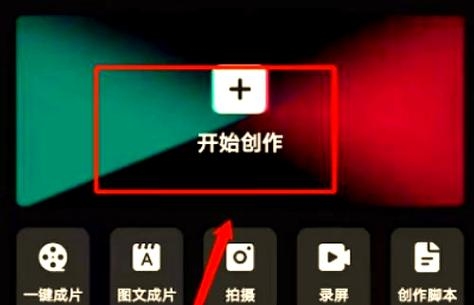 如何在iPhone上下载网页视频插图 如何在iPhone上下载网页视频插图