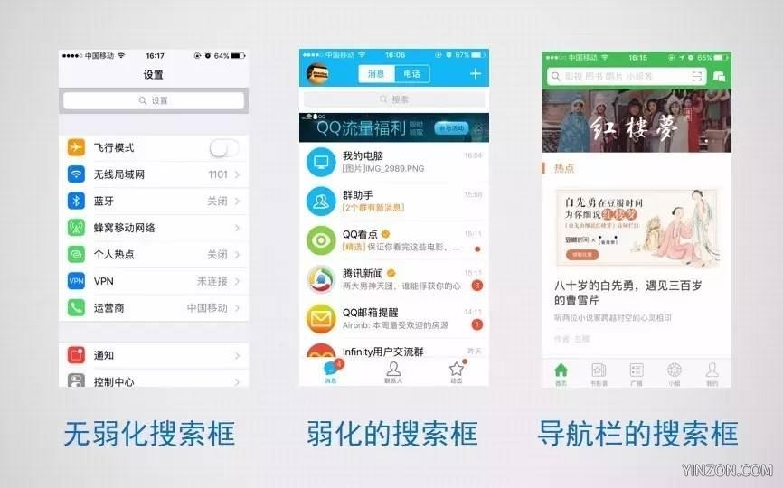 首次开发App需要多少钱?全面解析开发成本与关键因素插图 首次开发App需要多少钱?全面解析开发成本与关键因素插图