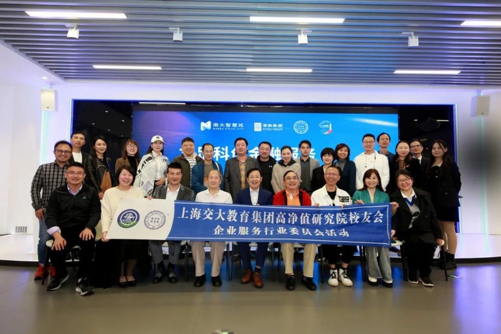 上海公司创业贷款，助力企业腾飞插图