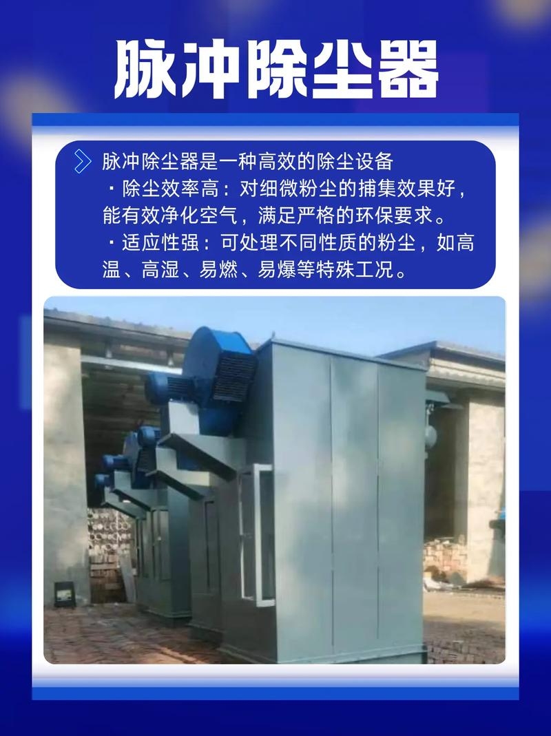 数据机房专业除尘的必要性及实施策略插图