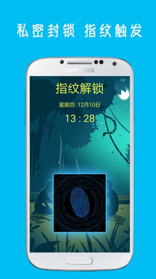 手机开发者工具，解锁智能手机的神秘世界插图