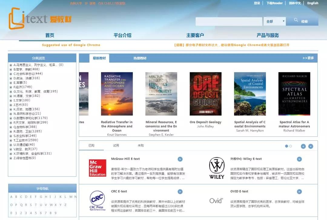 数据库学习网站推荐插图 数据库学习网站推荐插图