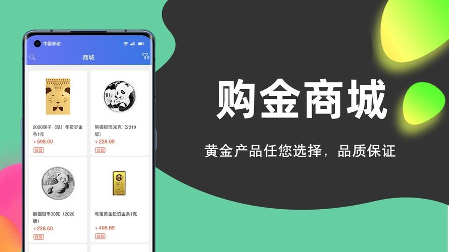 设计类赚钱网站，发掘创意与商业价值的黄金平台插图