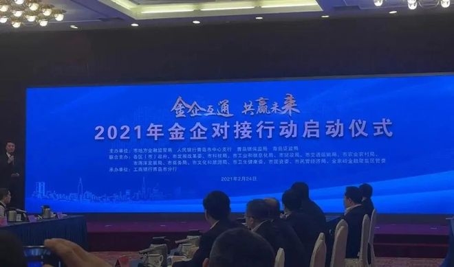 石家庄网站运营招聘网，开启您的职业发展新篇章插图