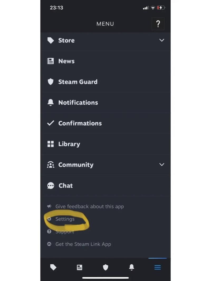 手机Steam如何快速找到交易链接插图