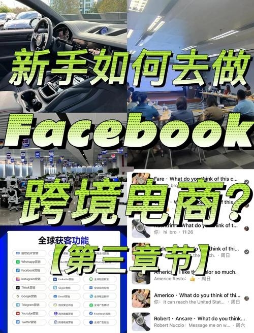 双十一购物狂欢背后的服务器挑战与应对策略插图