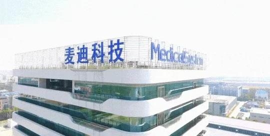 深圳市小迪网络技术有限公司，创新驱动的科技巨头插图