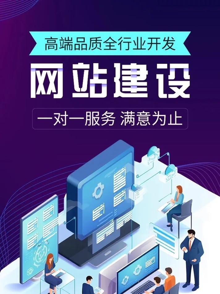 十堰外贸网站建设的探索与实践插图