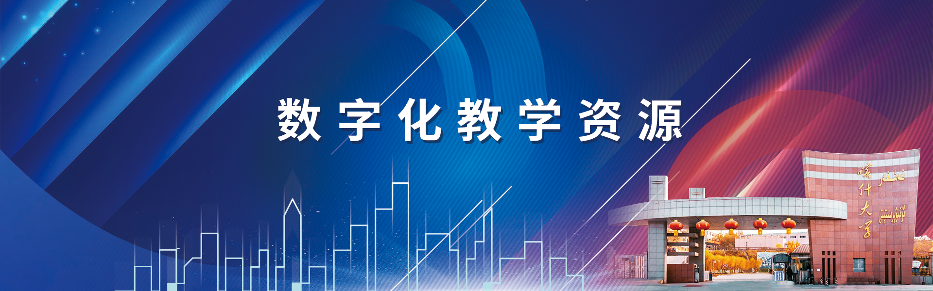 深圳网页设计学习班，开启你的数字创意之旅插图