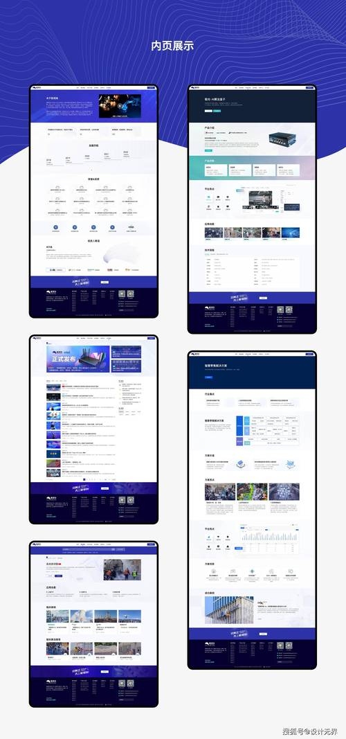 深圳网站设计公司排名，选择信誉与品质并重的正规服务商插图
