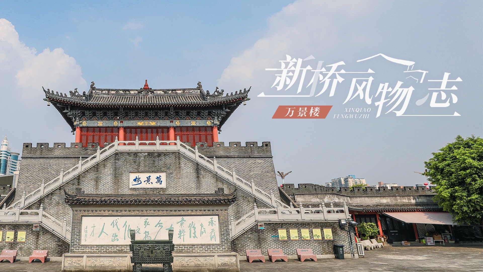 深圳宝安，网站建设的繁荣之地插图