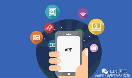 深圳APP开发公司员工的待遇概览插图