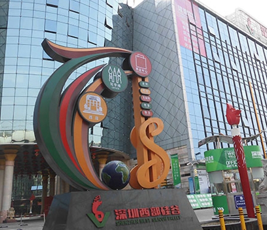 深圳软件开发培训学校推荐插图