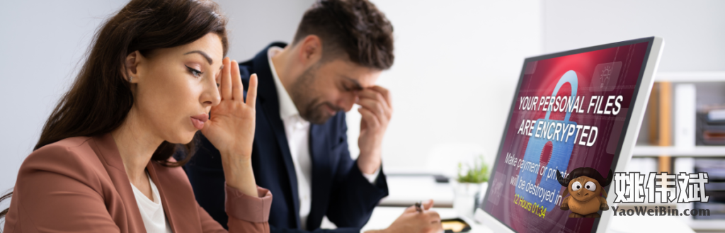 什么是DOS攻击插图