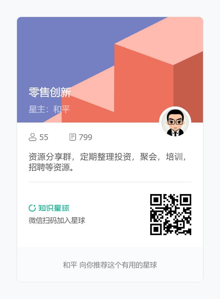 使用Update语句与JQuery实现数据修改功能插图 使用Update语句与JQuery实现数据修改功能插图